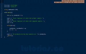 programacion en C++: producto entre dos numeros
