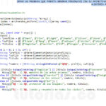 programacion en objective c: generar nombres de personajes de forma aleatoria con su respectivo rol